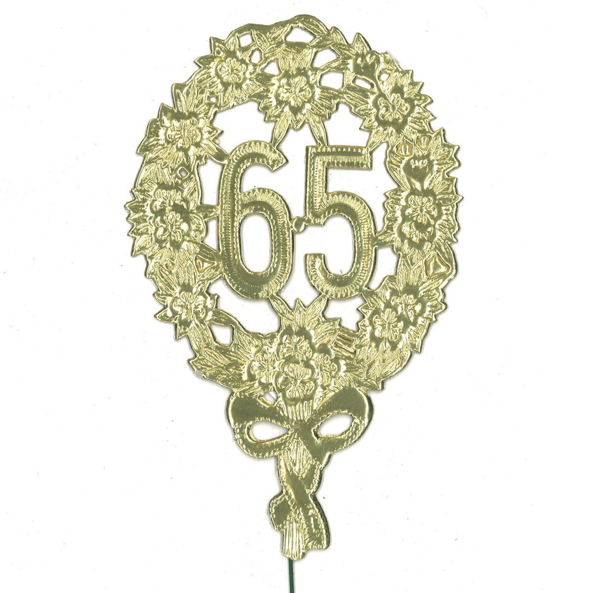 Jubiläumszahl Ø8 cm